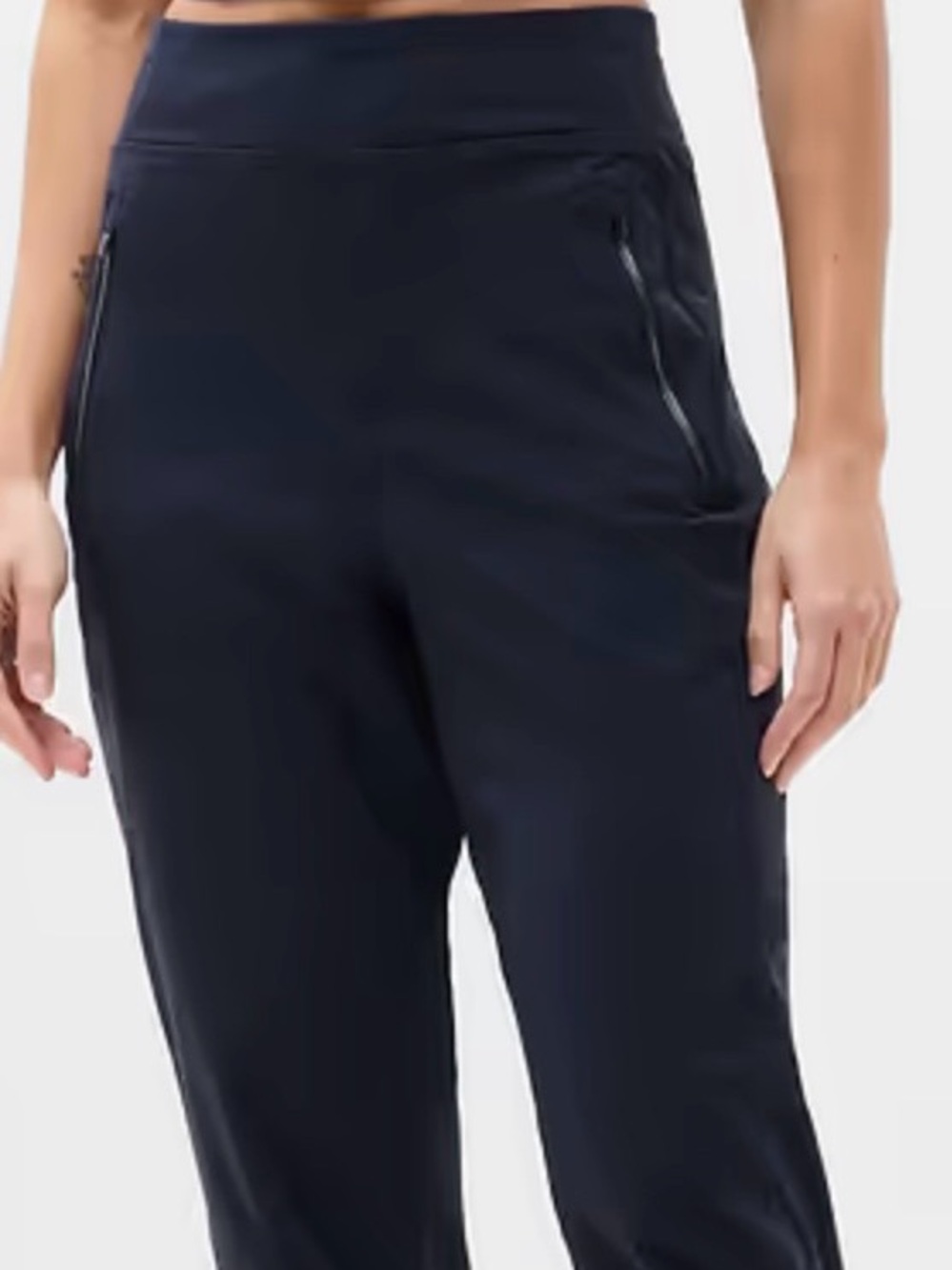 Women’s Athleta Trekkie Pant. Color is slate (not black)